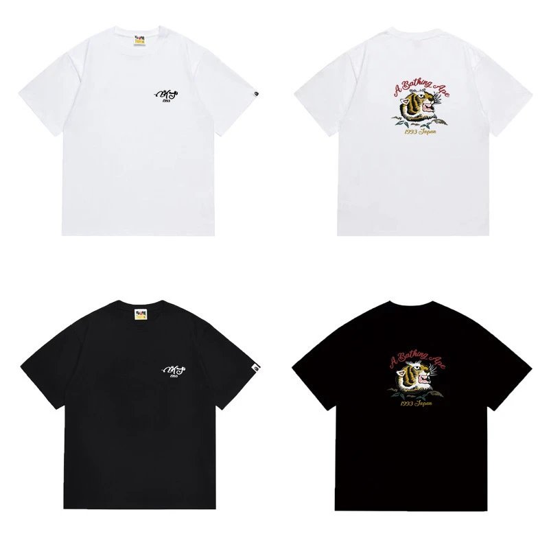 Design Dragon Ball Z x Baby Milo White T-Shirt T-Shirts - 13