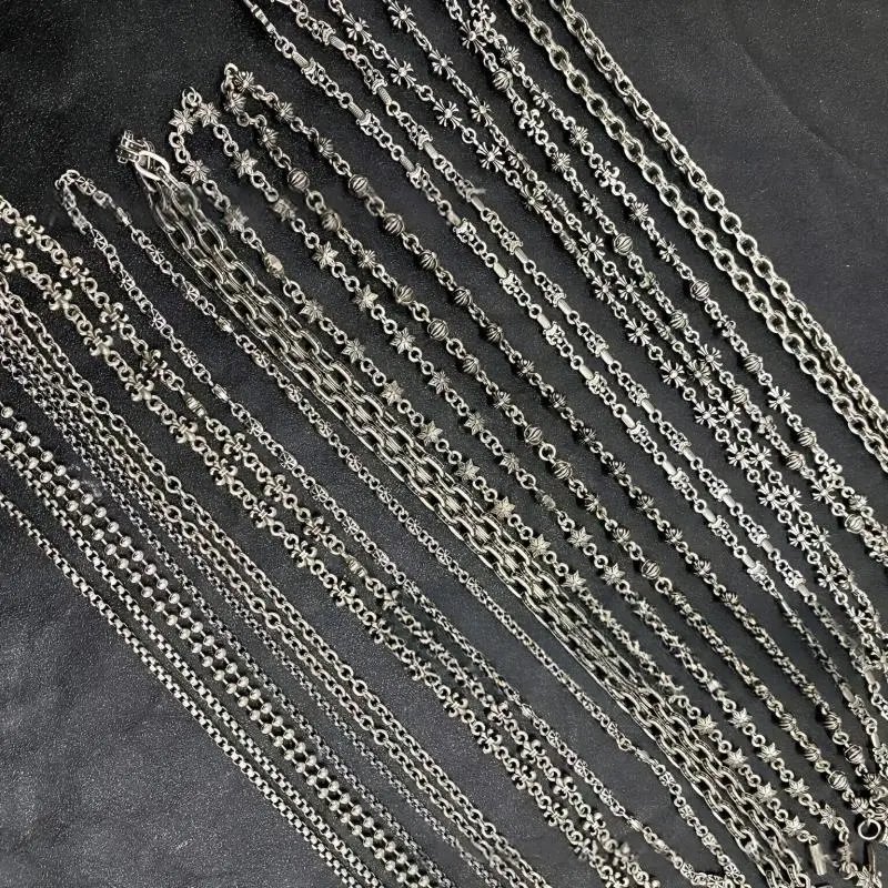 Silver Chain Necklac