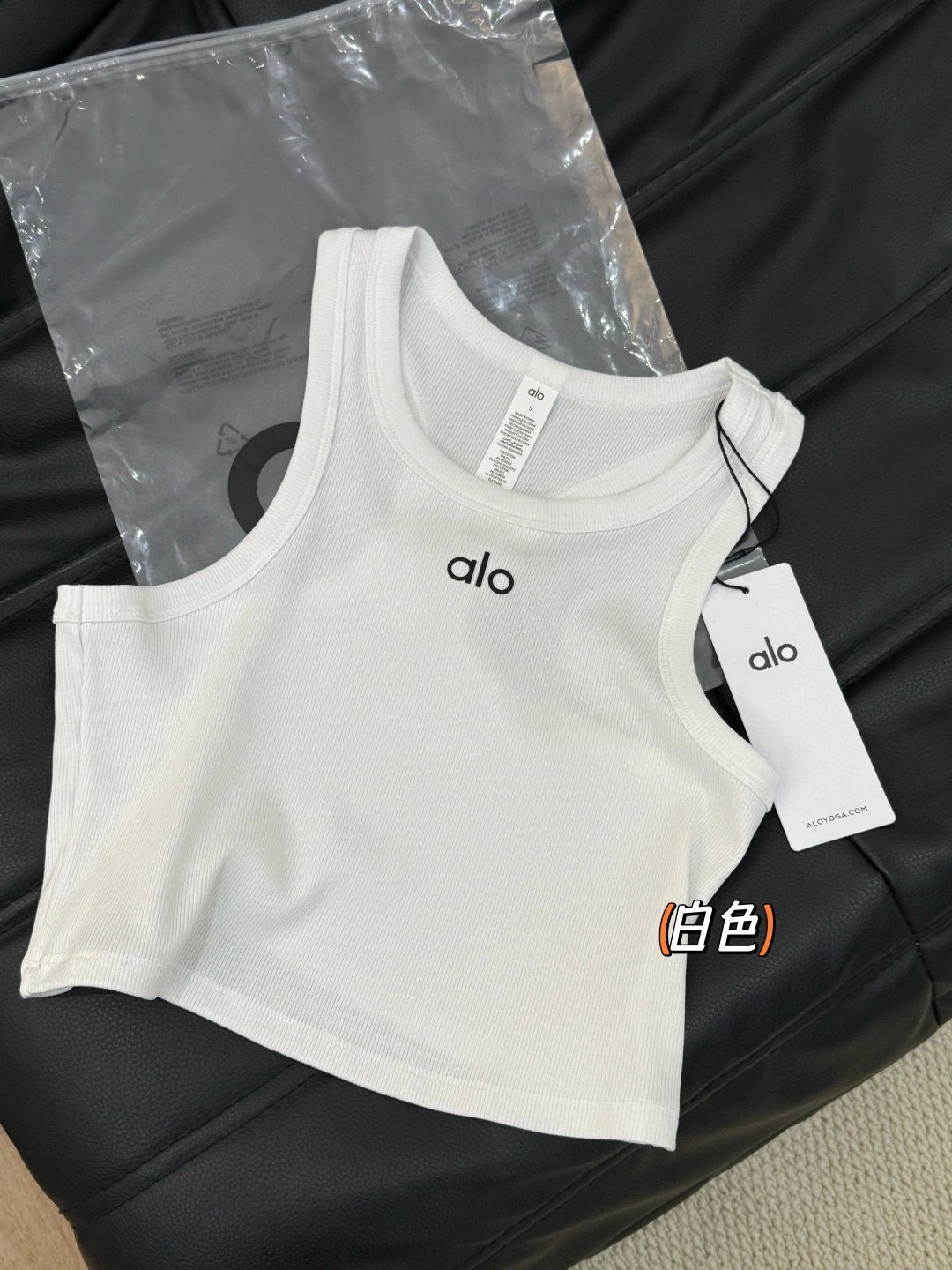 Alo Ribbed Crop Tank Top Black Vest Top - 4