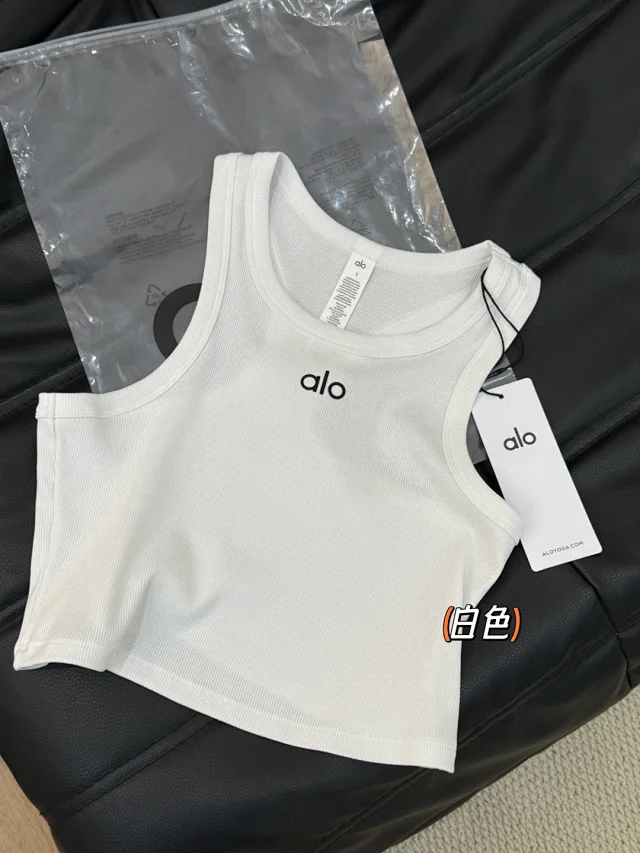 Alo Vests Ribbed Cropped Logo Tank Top product detail image 3