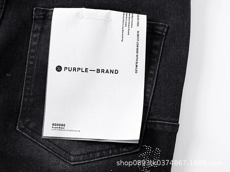 Design Distressed Black Flared Jeans - 33