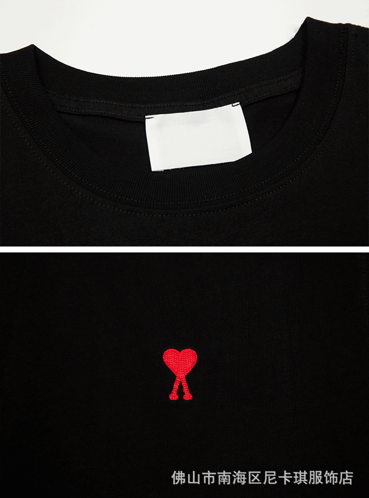 Comme des Garçons Play Heart Logo Mint Green T-Shirt - 5