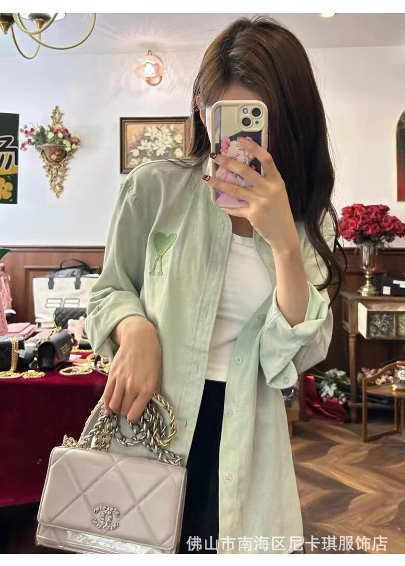 Comme des Garçons Play Heart Logo Mint Green Button-Down Shirt - 40