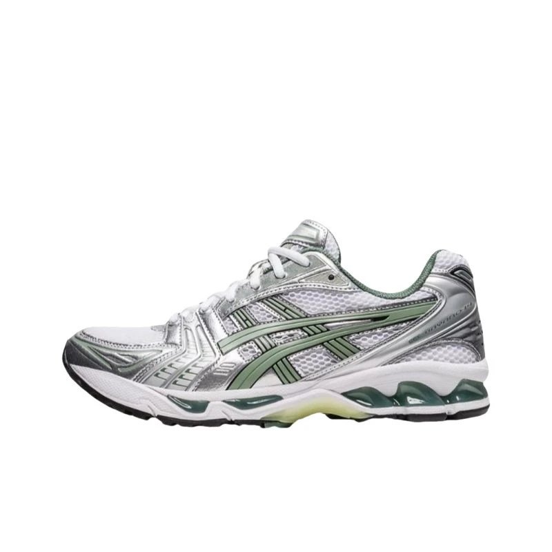 Asics Gel-Kayano 14 Silver Purple Running Shoes - 8