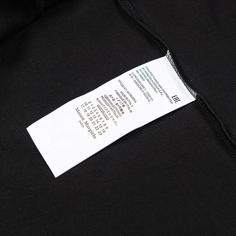 Maison Margiela Number Dot T-Shirt White - 29