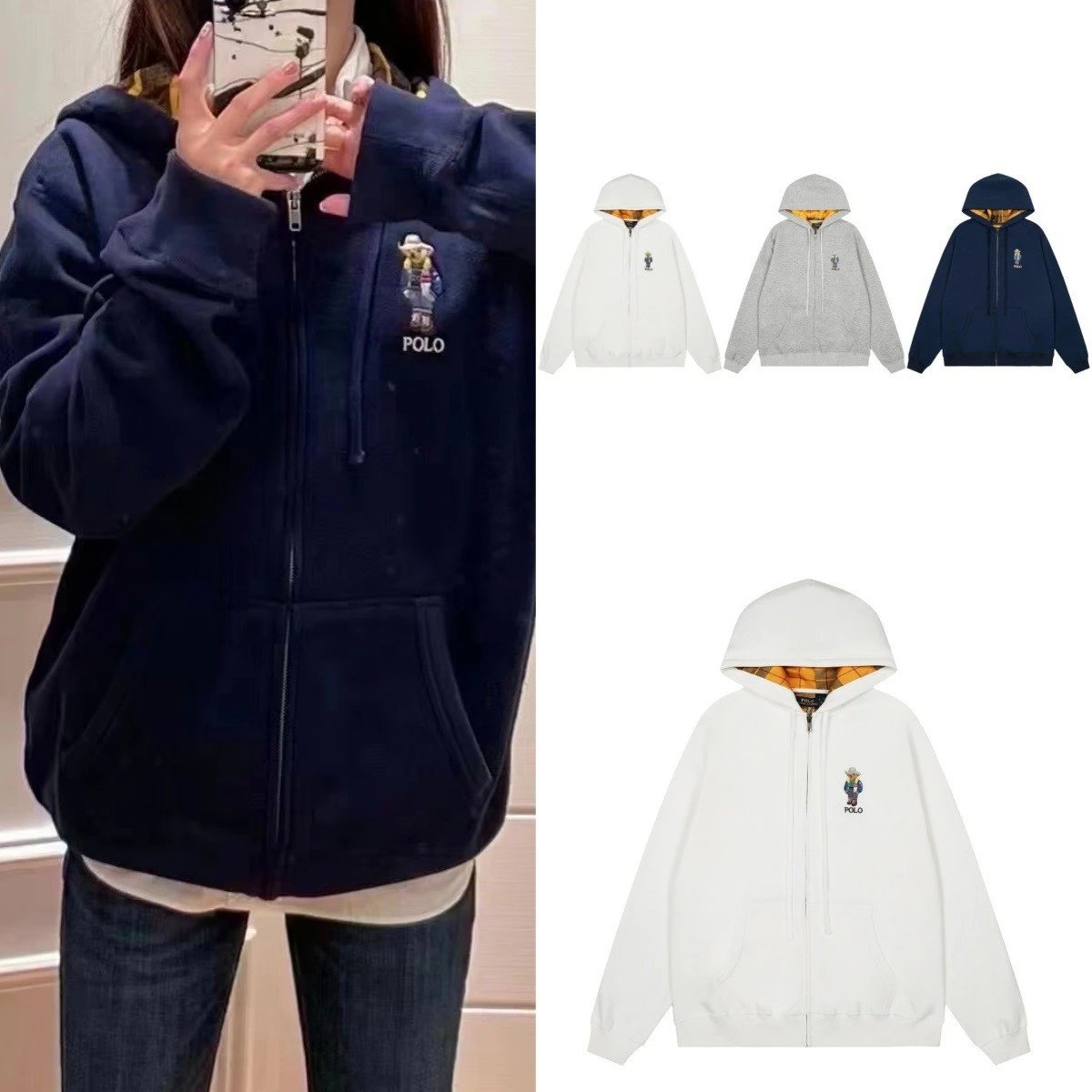 Polo Bear Hoodie Nav