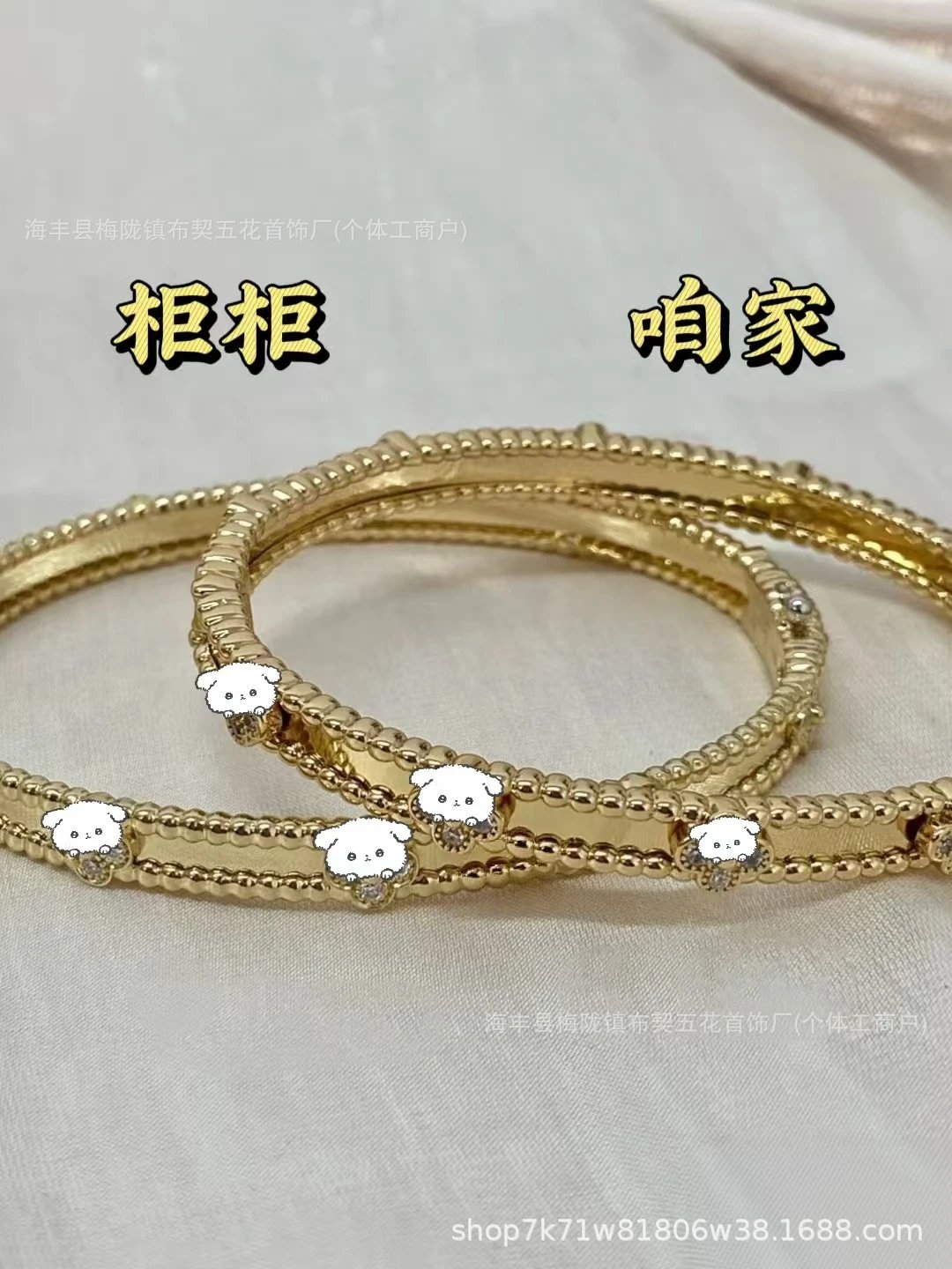 Design CNC Gold-Plated Five-Flower Bangle Bracelet with Cubic Zirconia Jewelry - 2