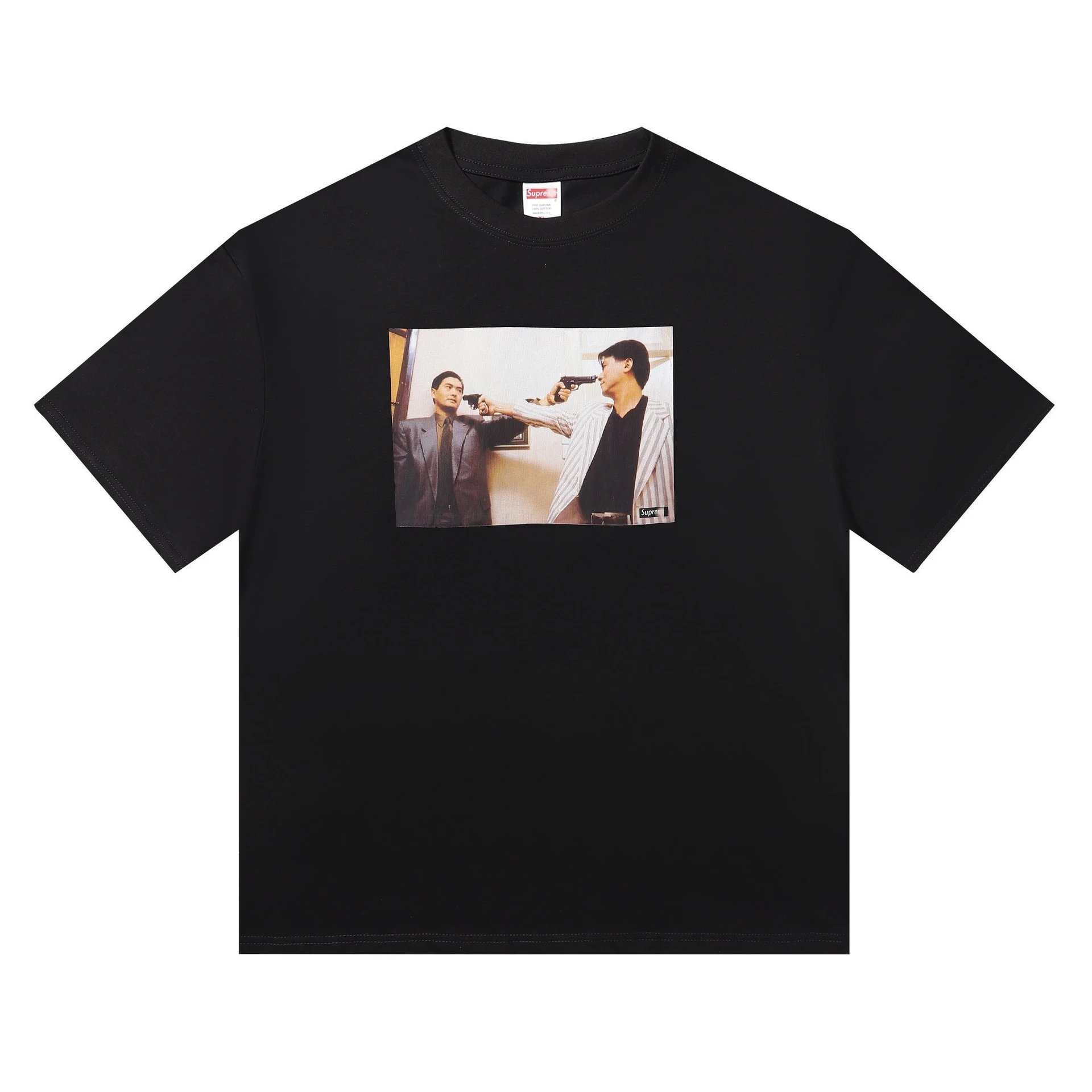 Supreme Box Logo Distorted Print White T-Shirt - 6