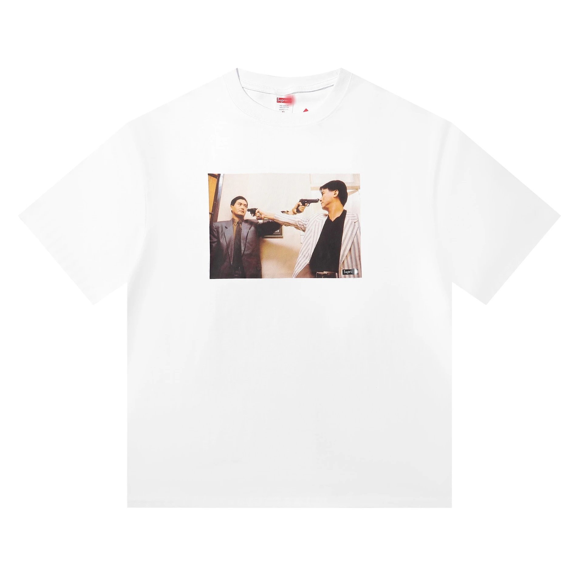 Supreme Box Logo Distorted Print White T-Shirt - 7