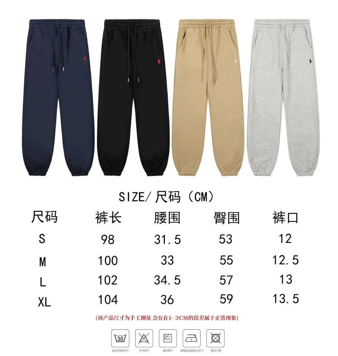 Polo Ralph Lauren Classic Fit Sweatpants Navy - 2
