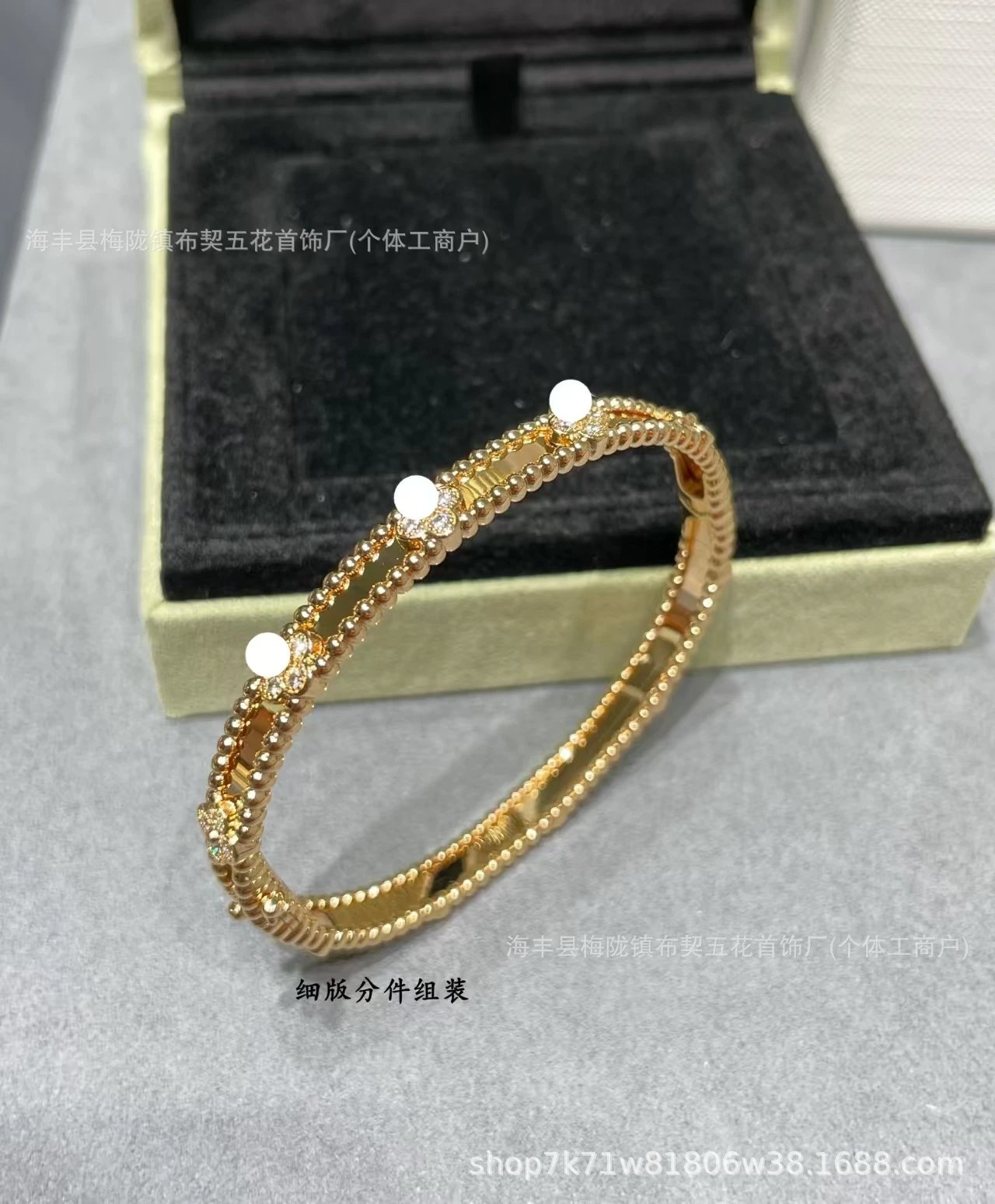 Design CNC Gold-Plated Five-Flower Bangle Bracelet with Cubic Zirconia Jewelry - 6
