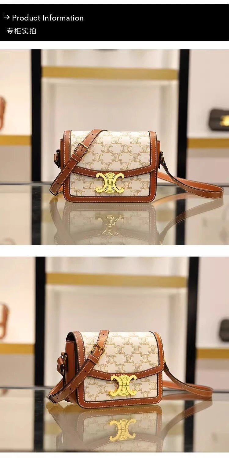 Celine Triomphe Medium Brown Monogram Crossbody Bag - 7