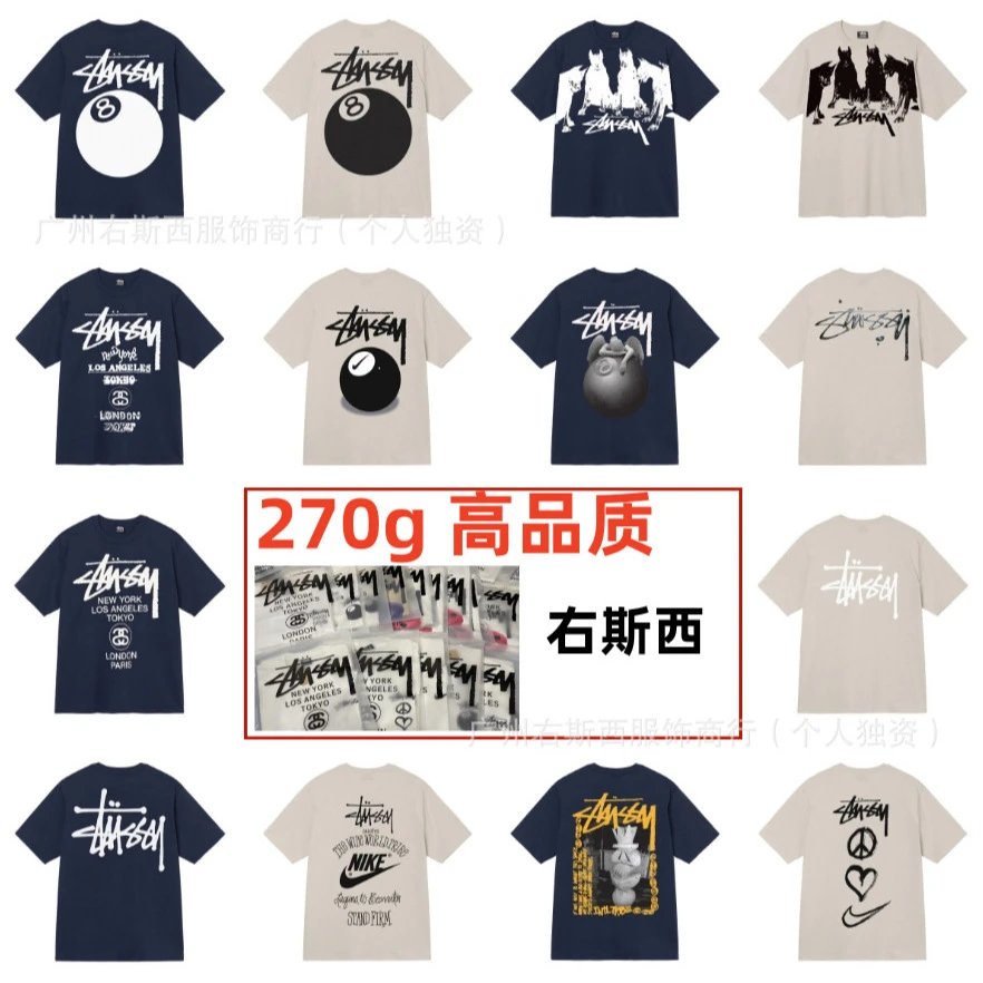 Stussy T-Shirt Navy 