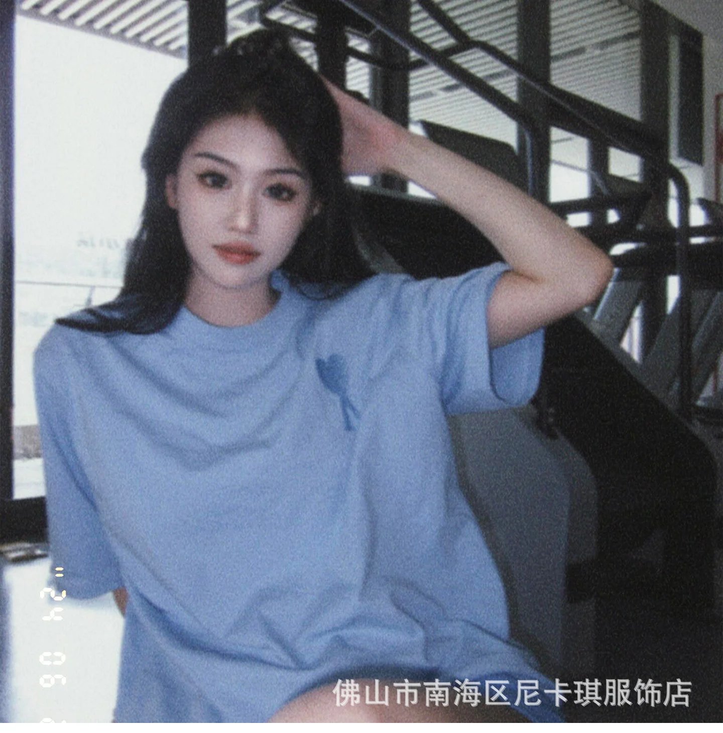 AMI Paris Heart Key T-Shirt Navy - 8