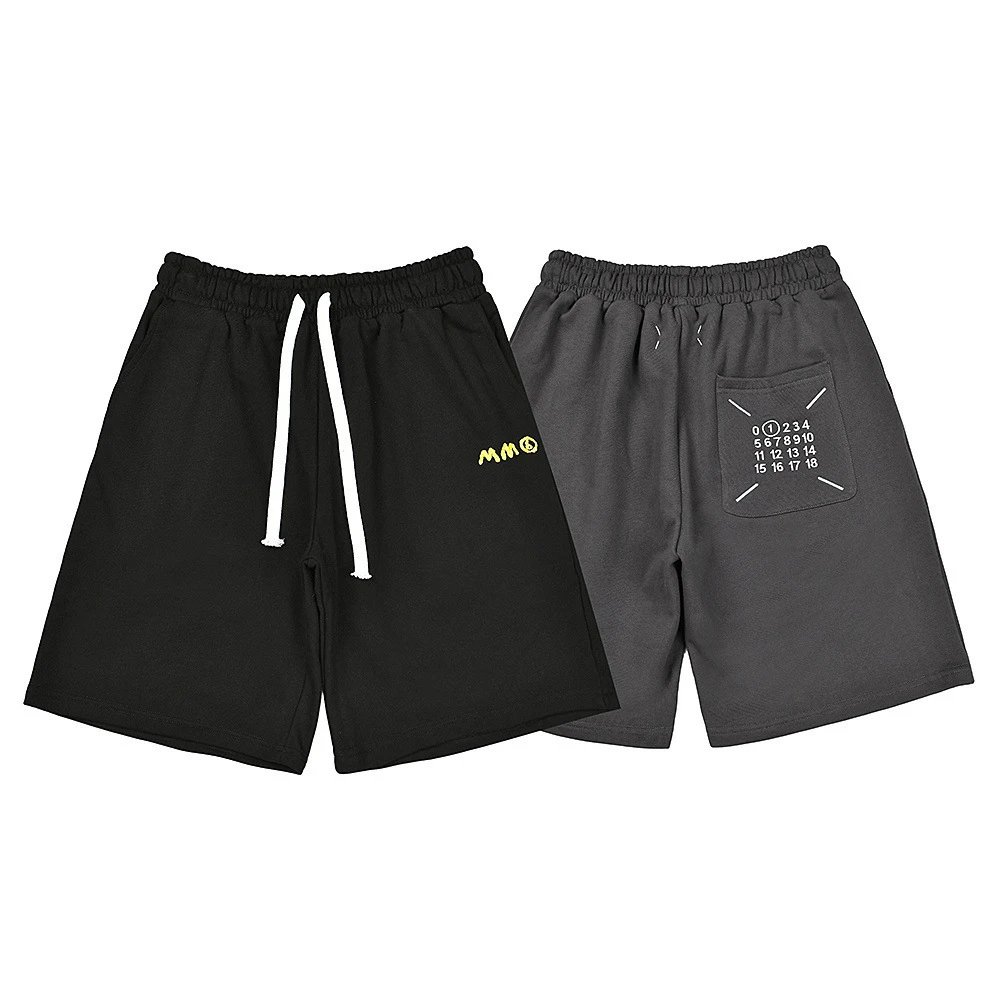 Off-White Zippered Drawstring Shorts Gray - 6