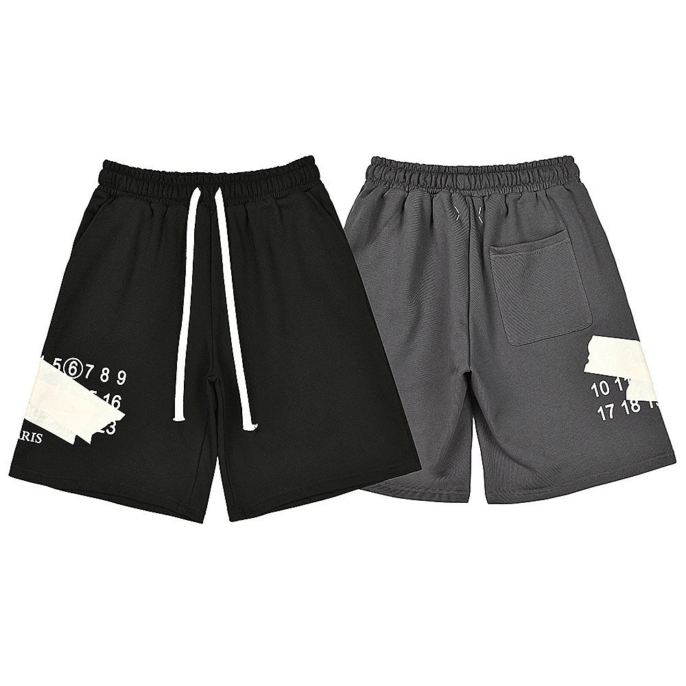 Off-White Zippered Drawstring Shorts Gray - 11