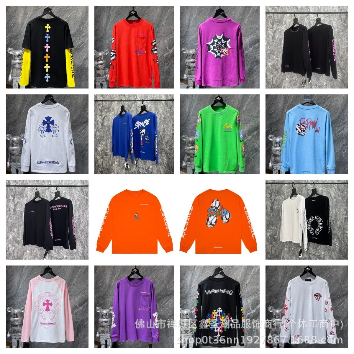 Graphic Long Sleeve 