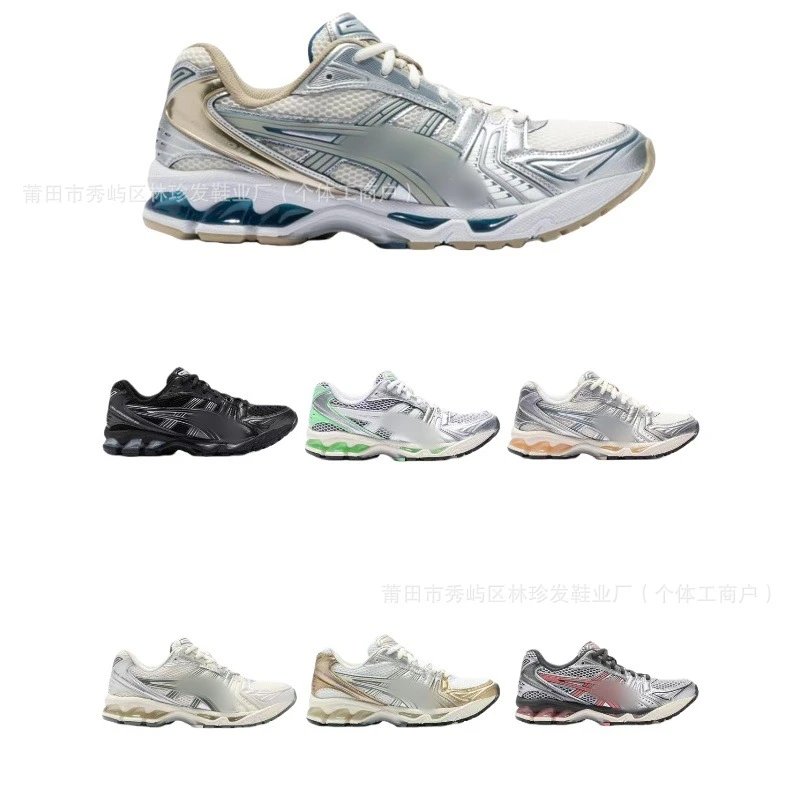 Asics Gel-Kayano 14 White Blue Black Running Shoes - 3