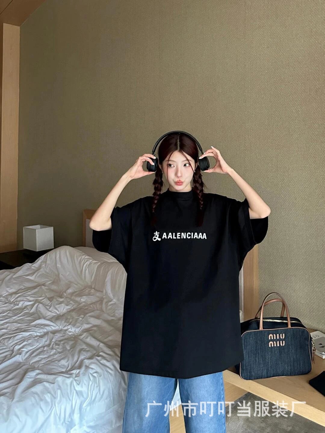 Design Blccnigeo Oversized Graphic T-Shirt Dark Gray T-Shirts - 28