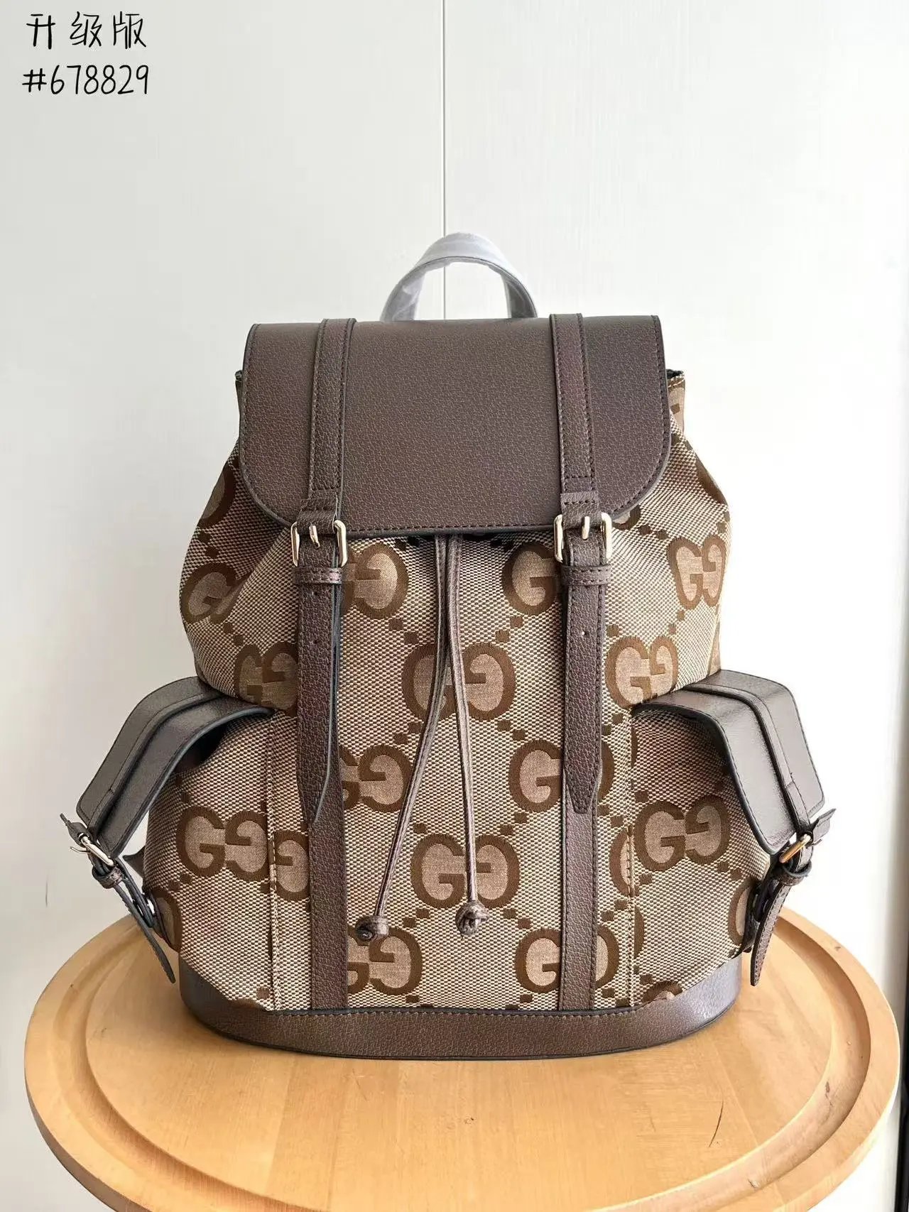 Gucci GG Marmont Tiger Print Backpack Black - 5