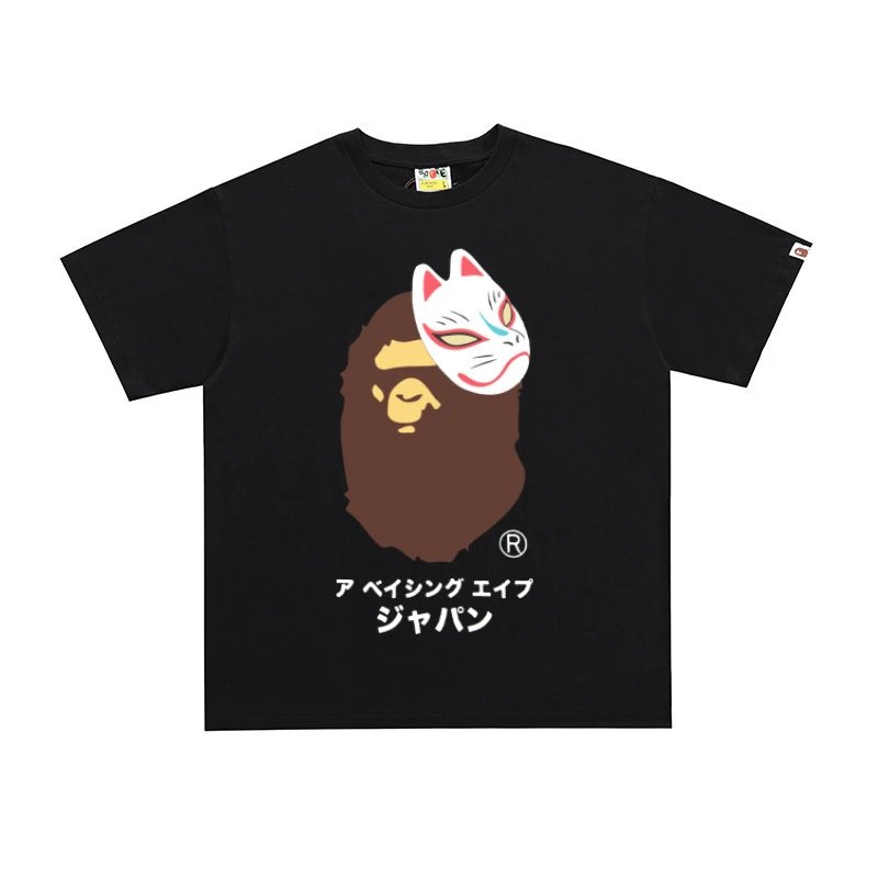 A Bathing Ape Plaid White T-Shirt - 18