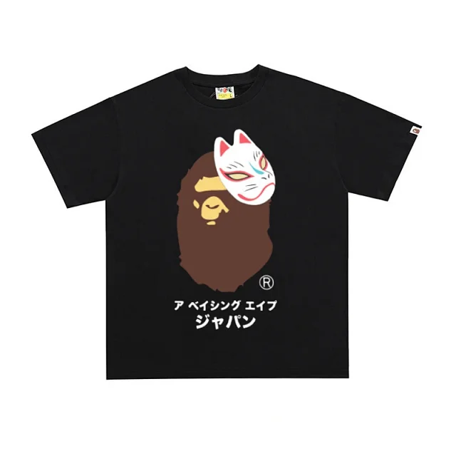 A BATHING APE T-Shirts Short-Sleeve Head Logo Graphic product detail image 17