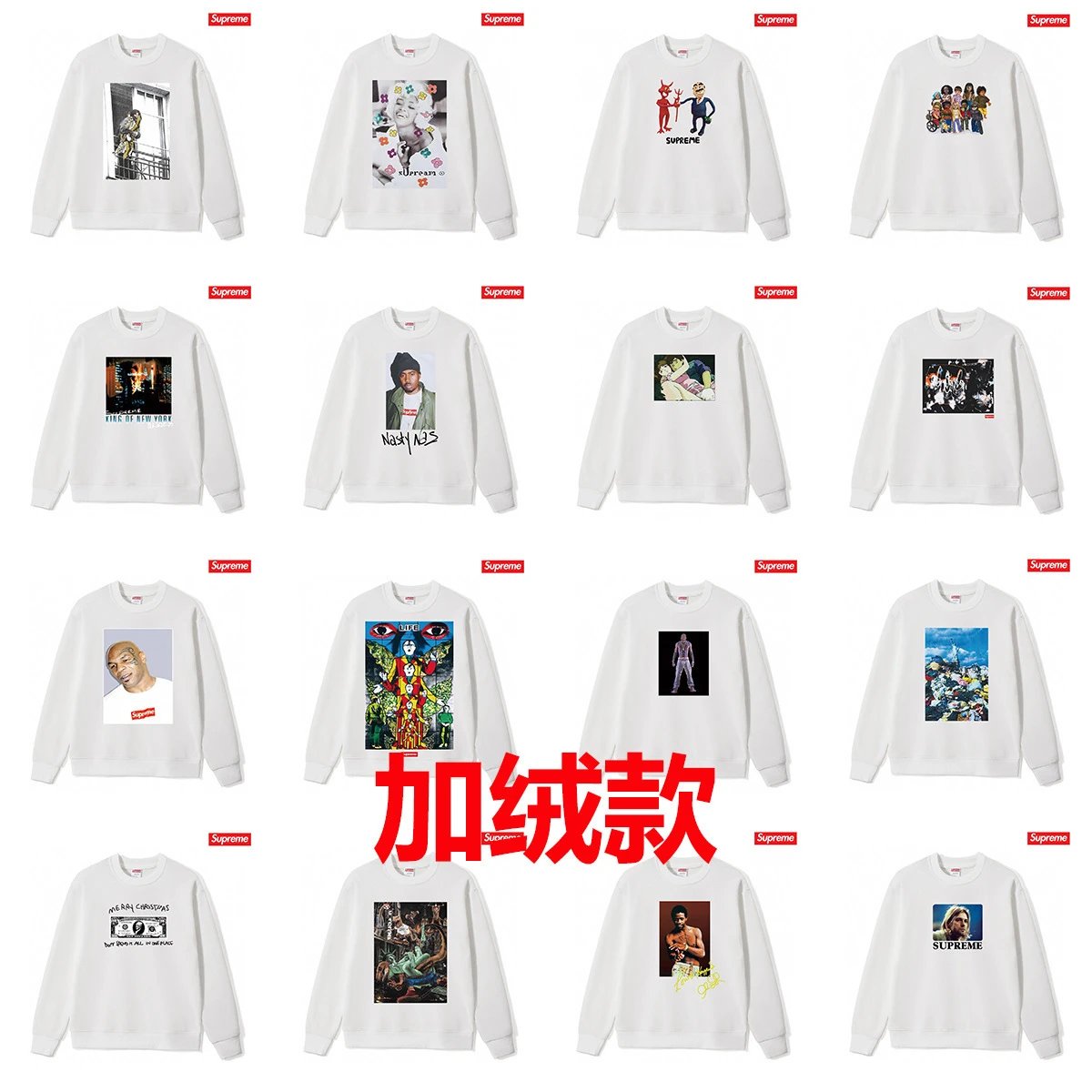 Supreme Crewneck Whi