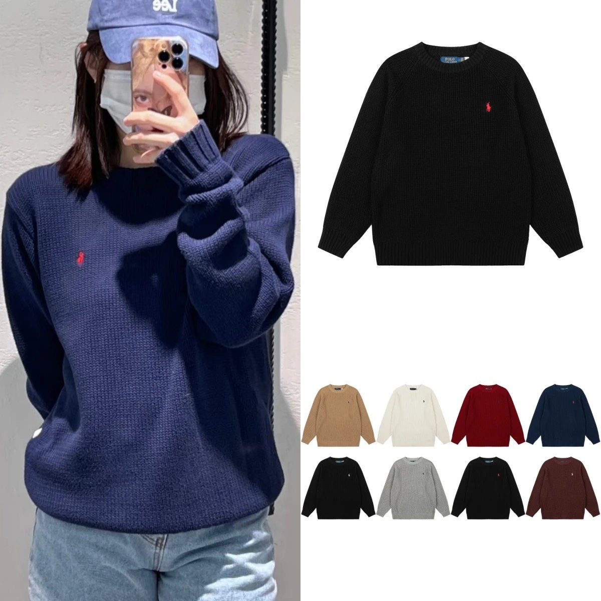 Polo Ralph Lauren Cr