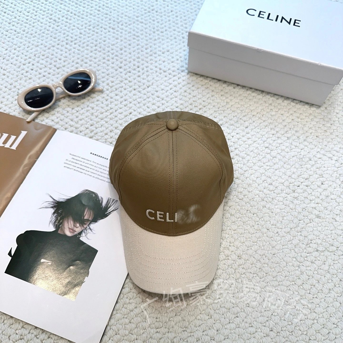 Celine Triomphe Logo Two-Tone Baseball Cap Beige - 10