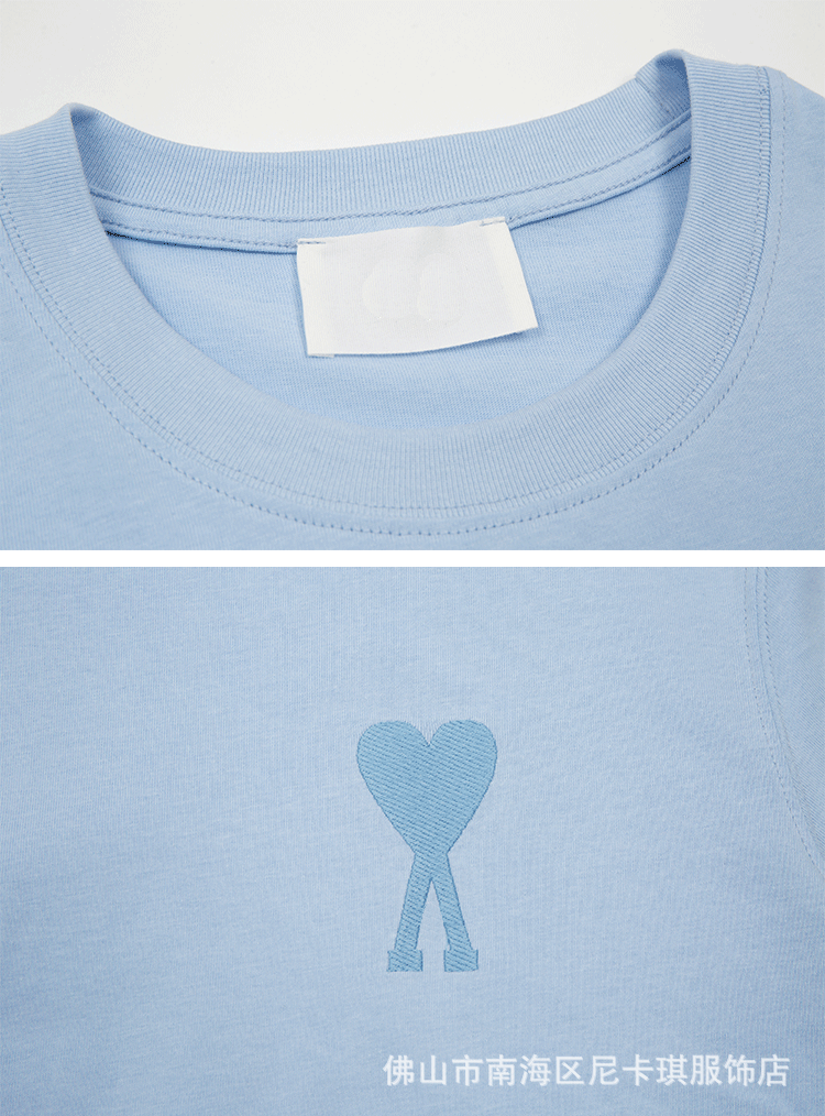 AMI Paris Heart Key T-Shirt Navy - 5