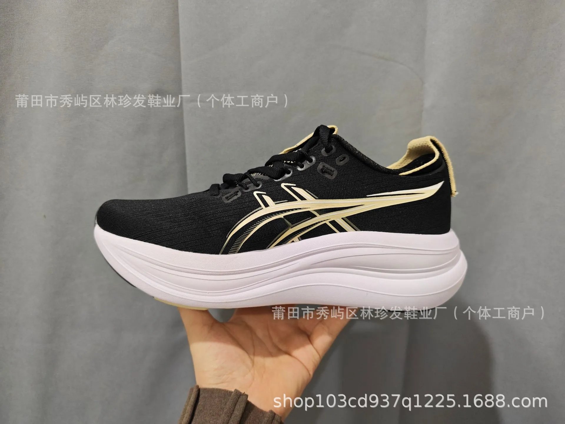 ASICS Sneakers GEL-NIMBUS 28 — Black and green 36-47