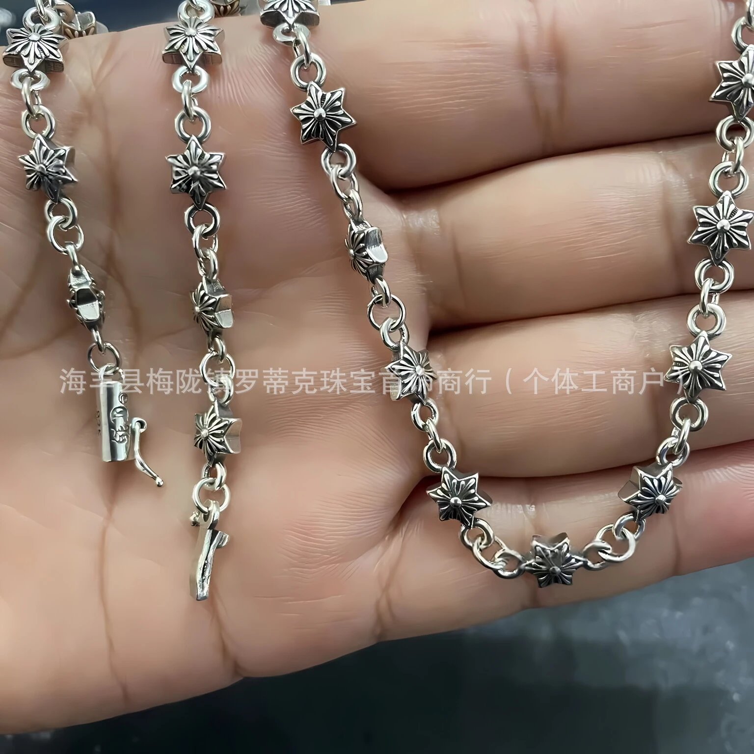 Design Silver Chain Link Necklace with Lobster Clasp Jewelry - 16
