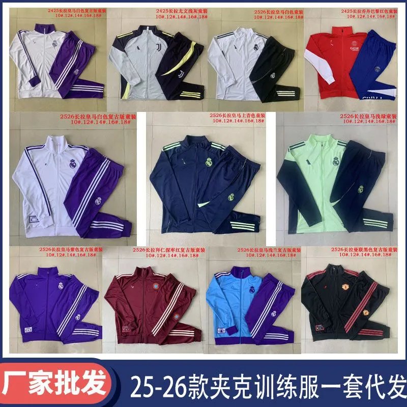AFA Argentina Retro Tracksuit Deep Gray - 2
