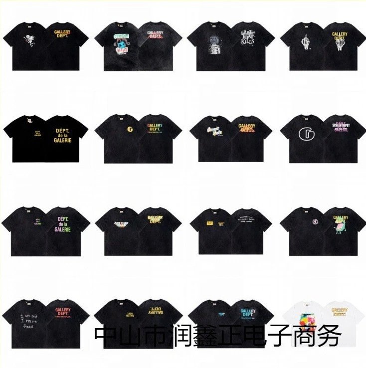 Gallery Dept Black G