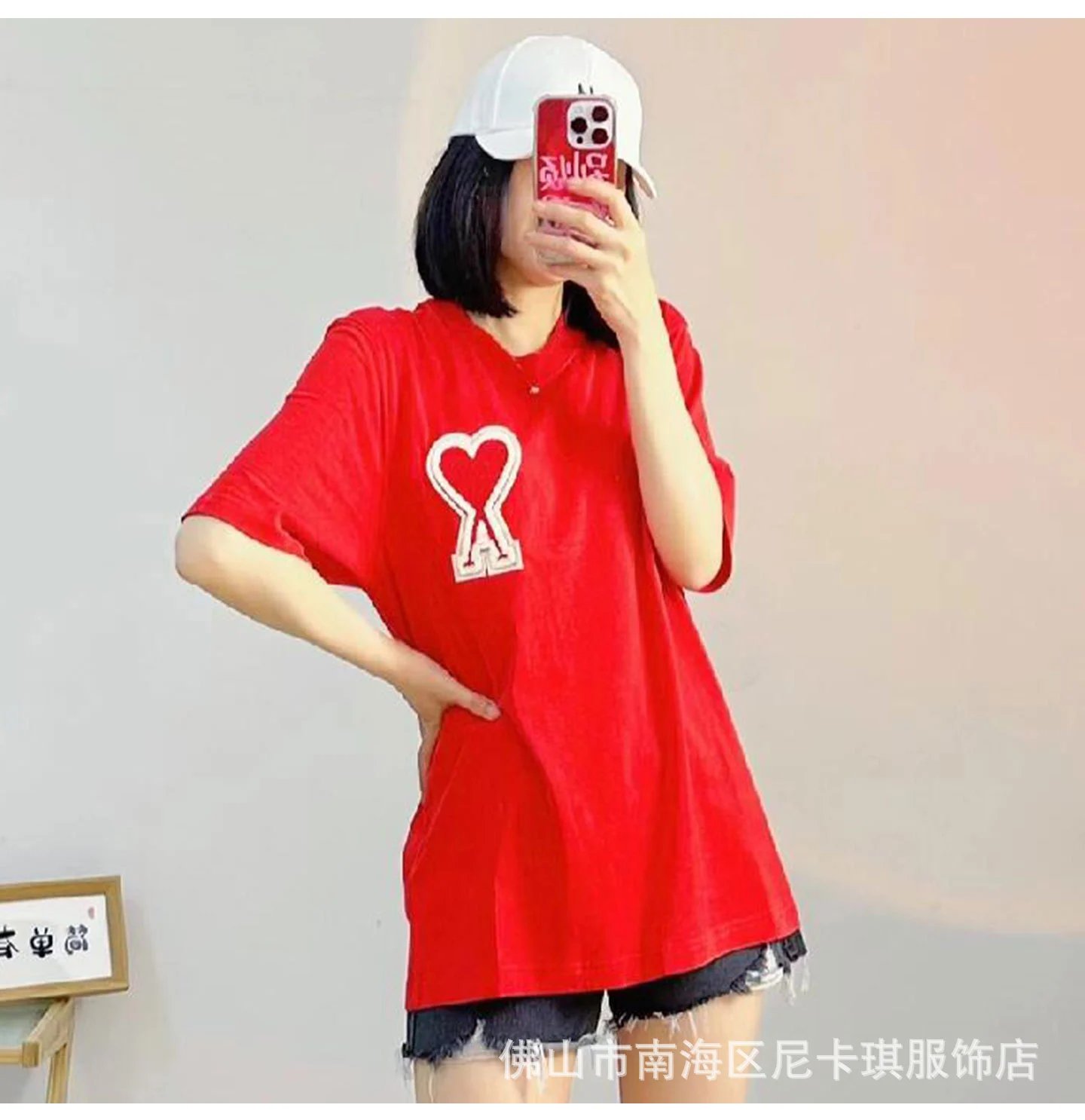 Ami Paris Heart Logo Black T-Shirt - 31