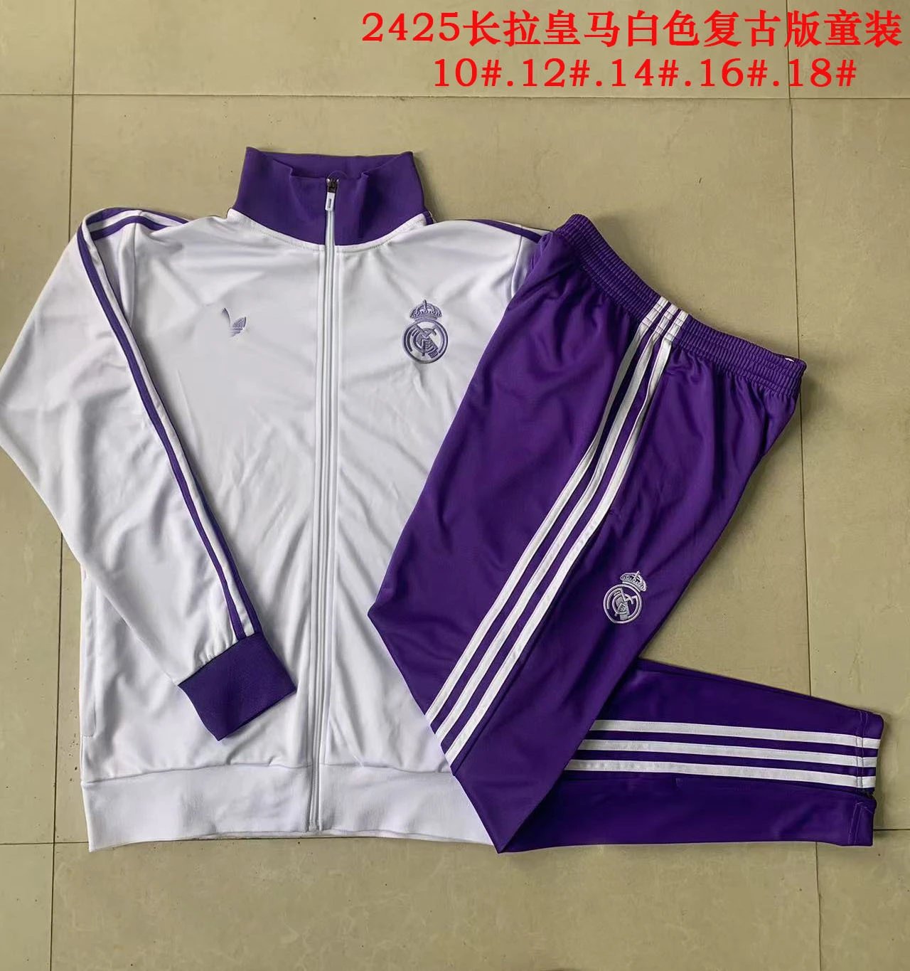 AFA Argentina Retro Tracksuit Deep Gray - 5