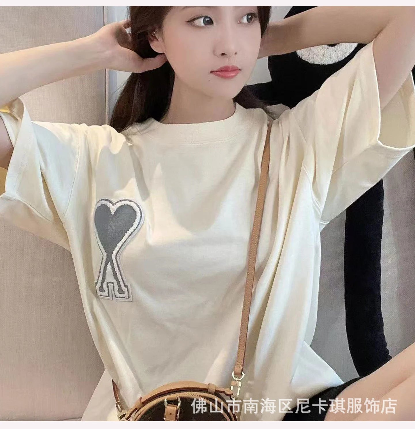 Ami Paris Heart Logo Black T-Shirt - 34