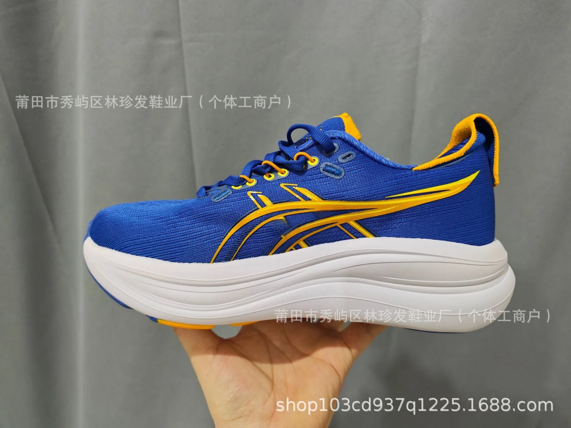ASICS Sneakers GEL-NIMBUS 28 — Twilight Blue 36-47