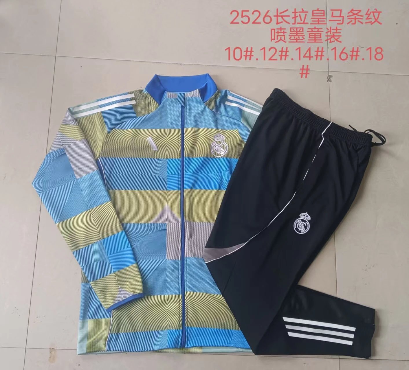 AFA Argentina Retro Tracksuit Deep Gray - 20