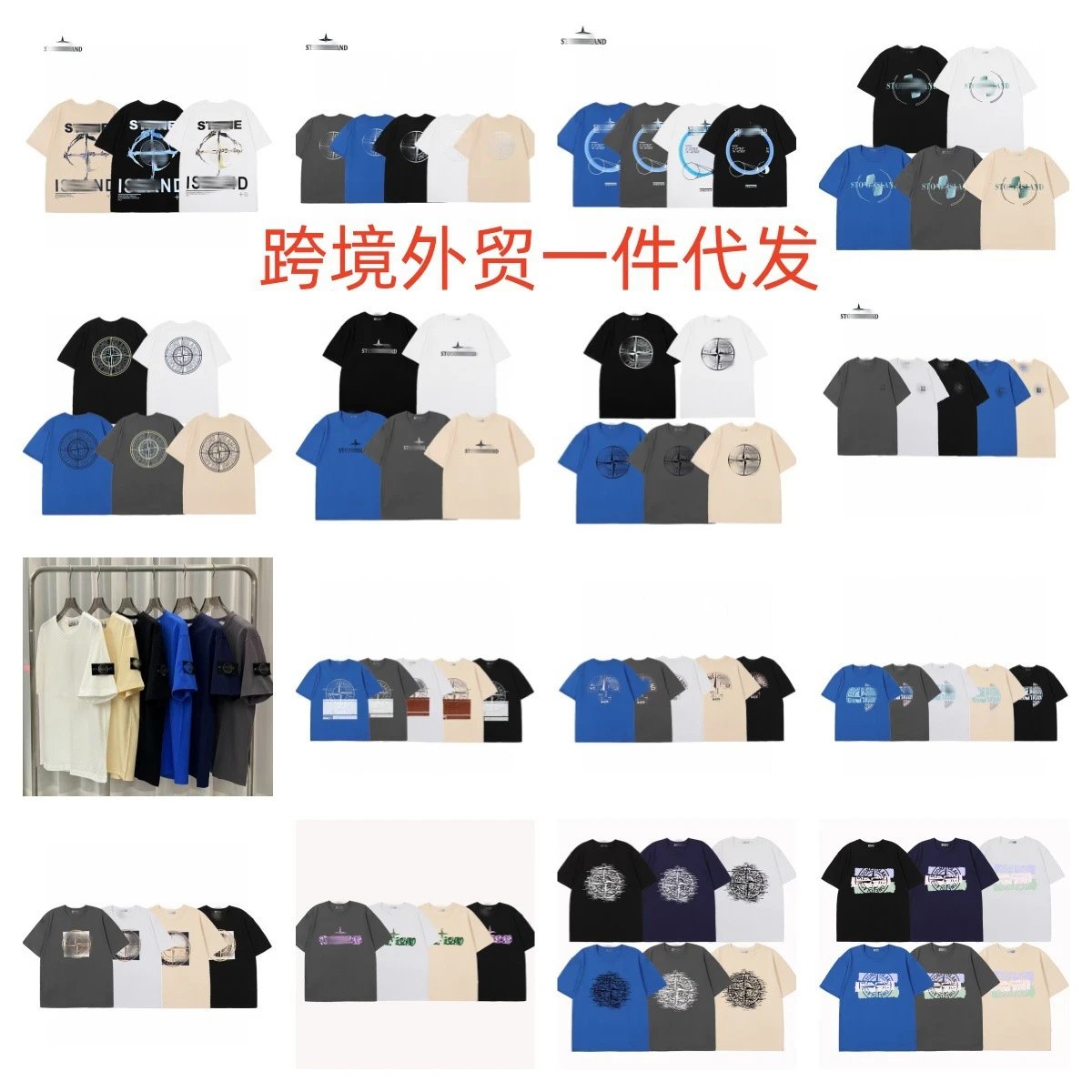 Stone Island Compass Logo T-Shirt Blue - 3