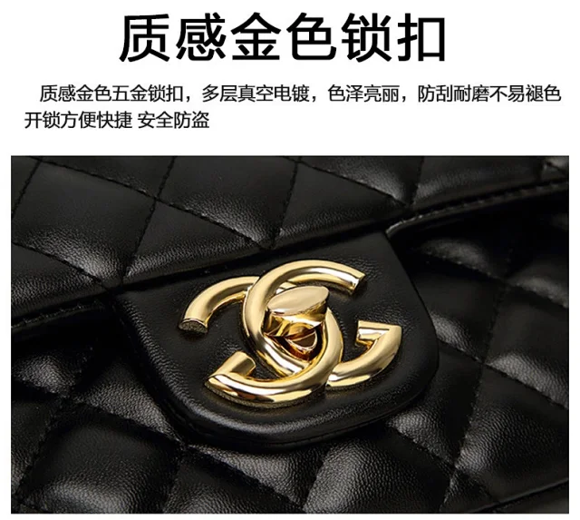 Chanel Shoulder Bags Quilted flap chain bag with interlocking CC turn-lock product detail image 6