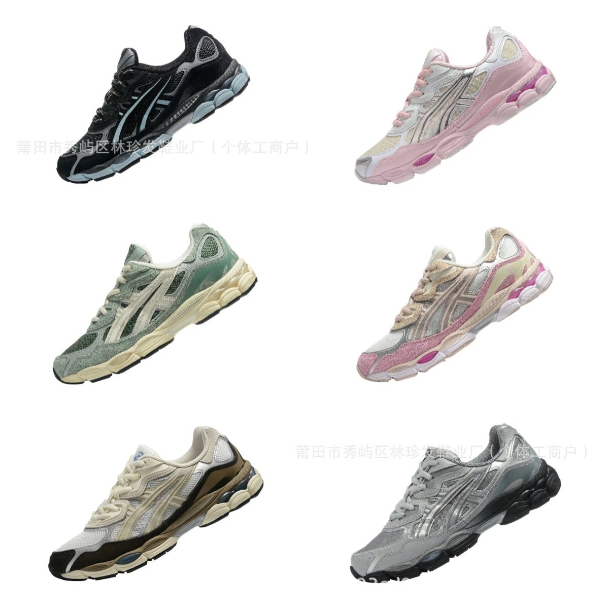 Asics Gel-Kayano 14 Black Sneakers Running Shoes - 2