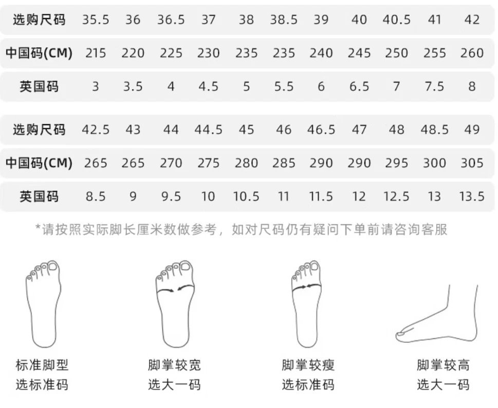 Asics Gel-Kayano 14 Silver Purple Running Shoes - 3
