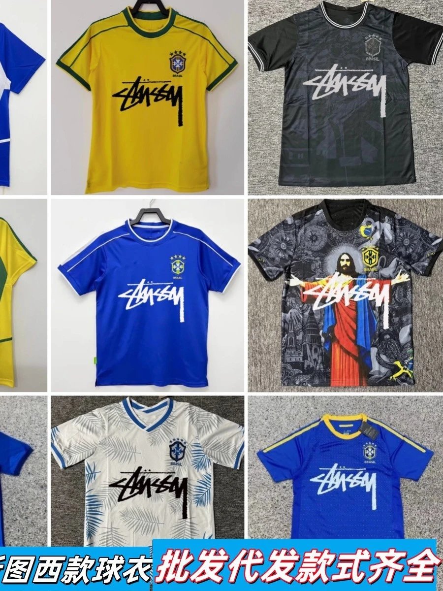 Stussy Brazil Nation
