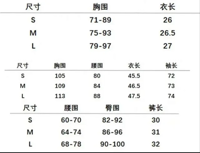 Alo Matching Sets Ribbed zip-up hoodie, sports bra and trousers three-piece set product detail image 1
