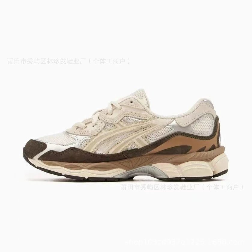 Asics Gel-Kayano 14 Black Sneakers Running Shoes - 8