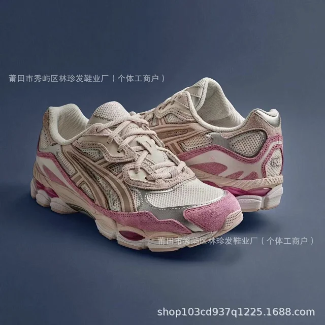 ASICS Multiple sneaker models product detail image 2