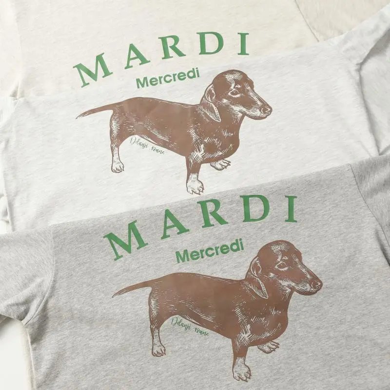 Mardi Mercredi Dachshund Graphic T-Shirt Beige - 8