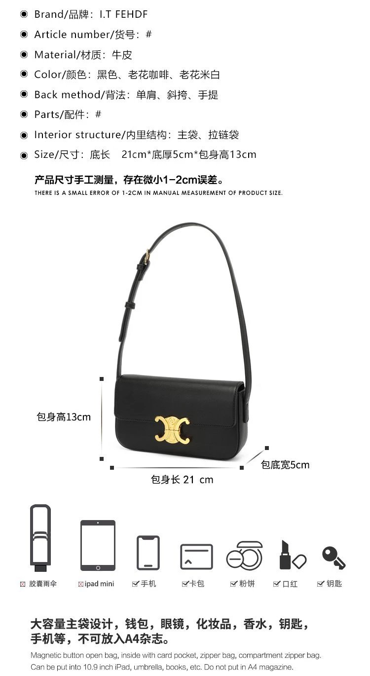 Design I.T Studio NK White Saddle Bag with Gold Hardware Crossbody Bags - 4