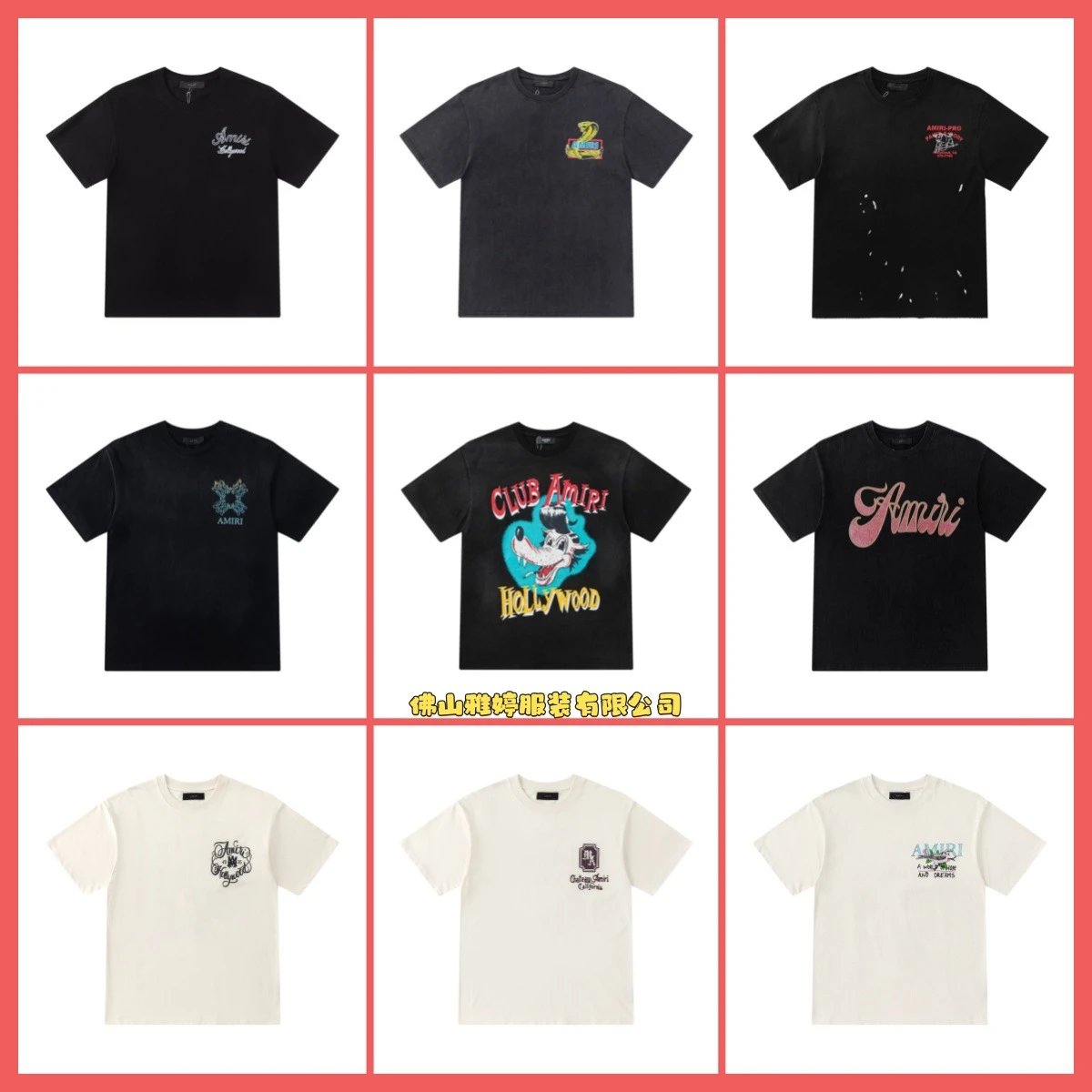 Amiri T-Shirt Black 